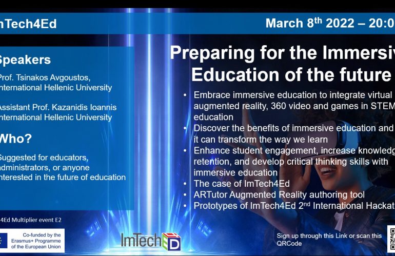 ImTech4Ed Multiplier Event: Preparing for the Immersive Education