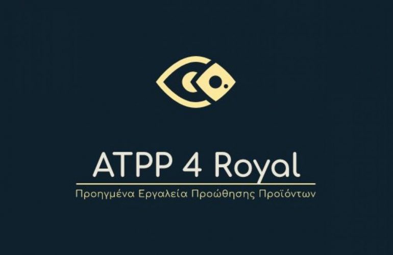 A.T.P.P Innovation