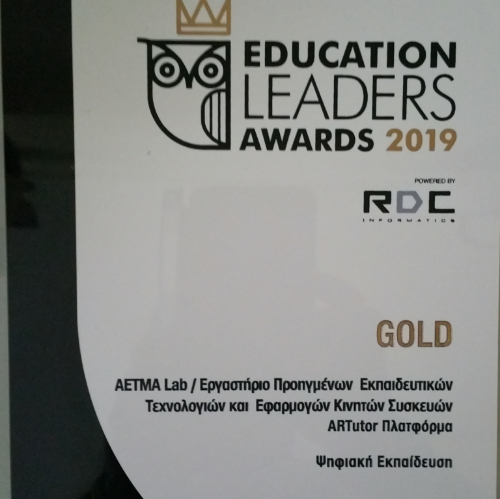 Education Leaders Awards 2019 – Golden Price (Digital Education)